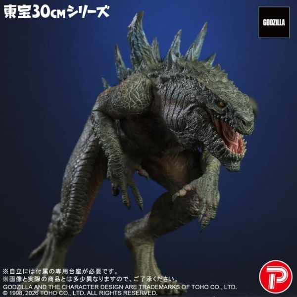(預購) X-PLUS 東寶30cm 電影 GODZILLA 哥吉拉1998 PVC完成品 20260303 X-PLUS 東寶30cm 電影 GODZILLA 哥吉拉1998 PVC完成品