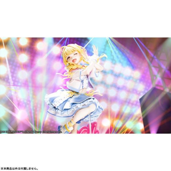 (預購) [再販] MEGAHOUSE Lucrea 學園偶像大師 藤田琴音 世界第一可愛的我 PVC完成品 20260413 [再販] MEGAHOUSE Lucrea 學園偶像大師 藤田琴音 世界第一可愛的我 PVC完成品
