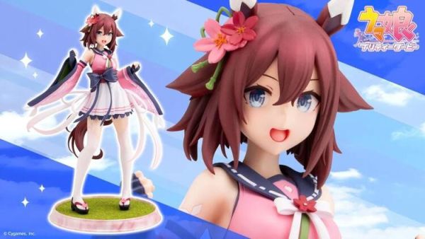 (預購) Kotobukiya 壽屋 1/7 賽馬娘Pretty Derby 櫻花千代王 決勝服 PVC完成品 20251112 (預購) Kotobukiya 壽屋 1/7 賽馬娘Pretty Derby 櫻花千代王 決勝服 PVC完成品 20251112