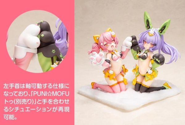 (預購) Kotobukiya 壽屋 2/1 Megami Device 女神裝置 PUNIMOFU 貓貓 PVC 20260916 Kotobukiya 壽屋 2/1 Megami Device 女神裝置 PUNI☆MOFU 貓貓 PVC