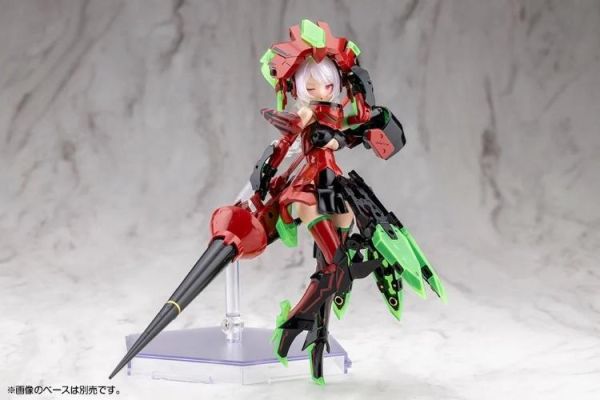 (預購) Kotobukiya 壽屋 Megami Device 女神裝置 彈丸騎士 地獄驅魔師HELL BLAZE 組裝模型 KP860 20260506 Kotobukiya 壽屋 Megami Device 女神裝置 彈丸騎士 地獄驅魔師HELL BLAZE 組裝模型 KP860