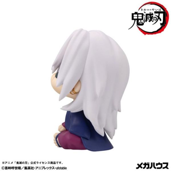 (預購) MEGAHOUSE LOOKUP 鬼滅之刃 宇髓天元 元音柱 20260610 MEGAHOUSE LOOKUP 鬼滅之刃 宇髓天元 元音柱