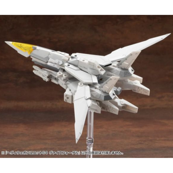 (預購) Kotobukiya壽屋 MSG武裝零件 MH64 重武器組件64 白鳥 組裝模型 20251022 (預購) Kotobukiya壽屋 MSG武裝零件 MH64 重武器組件64 白鳥 組裝模型 20251022
