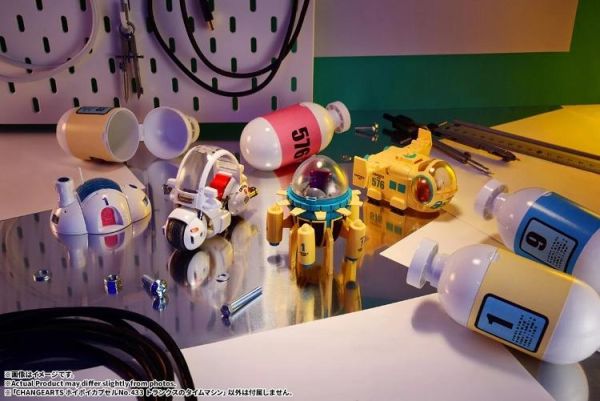 (預購) BANDAI CHANGEARTS 七龍珠 萬能膠囊No.433 特南克斯的時光機 20260708 BANDAI CHANGEARTS 七龍珠 萬能膠囊No.433 特南克斯的時光機