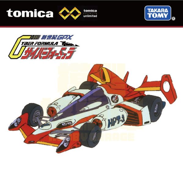 TOMICA 無極限 PRM 閃電霹靂車 拯夜號 KNIGHT SAVIOR 超音速騎士 修馬赫 948452 TOMICA 無極限 PRM 閃電霹靂車 拯夜號 KNIGHT SAVIOR 超音速騎士 修馬赫 948452