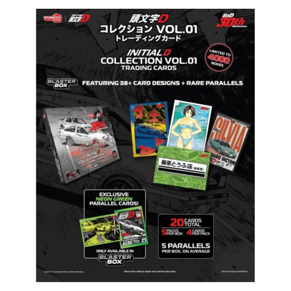 (預購) TARMAC CARDS 頭文字D卡組 30周年紀念 4張/入 一中盒5入販售 TC-IDC-B01 20260413 TARMAC CARDS 頭文字D卡組 30周年紀念 4張/入 一中盒5入販售 TC-IDC-B01