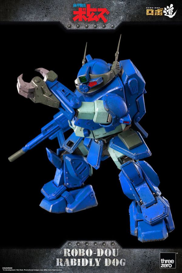[再販] Threezero 裝甲騎兵波德姆茲 ROBO-DOU 狂犬 已塗裝可動完成品 [再販] Threezero 裝甲騎兵波德姆茲 ROBO-DOU 狂犬 已塗裝可動完成品