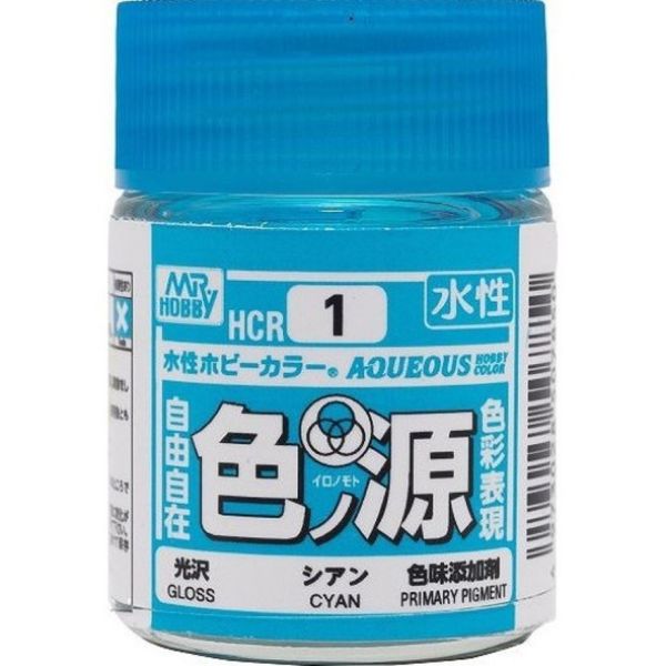 GSI 郡氏 水性漆 HCR-001 三原色 海洋藍 CYAN GSI, 郡氏, 水性漆, HCR-001, 三原色, 海洋藍, CYAN,