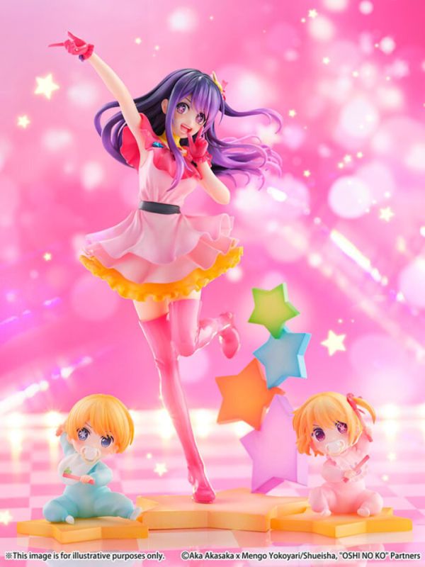 CyberZ 1/7 我推的孩子 星野愛 小愛 阿奎亞&露比 PVC完成品 CyberZ 1/7 我推的孩子 星野愛 小愛 阿奎亞&露比 PVC完成品