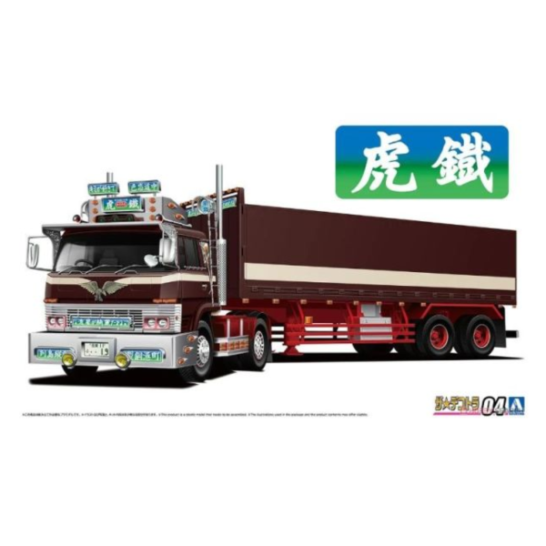 (預購) AOSHIMA 青島 1/32 爆卡#04 虎鐵 20260609 AOSHIMA 青島 1/32 爆卡#04 虎鐵