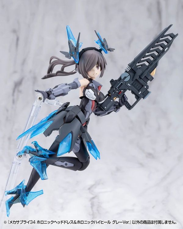 (預購) Kotobukiya 壽屋 MSG武裝零件 機甲補給34 MJ34J 幻影 頭部裝備＆幻影高跟鞋 灰色 組裝模型 20260203 Kotobukiya 壽屋 MSG武裝零件 機甲補給34 MJ34J 幻影 頭部裝備＆幻影高跟鞋 灰色 組裝模型