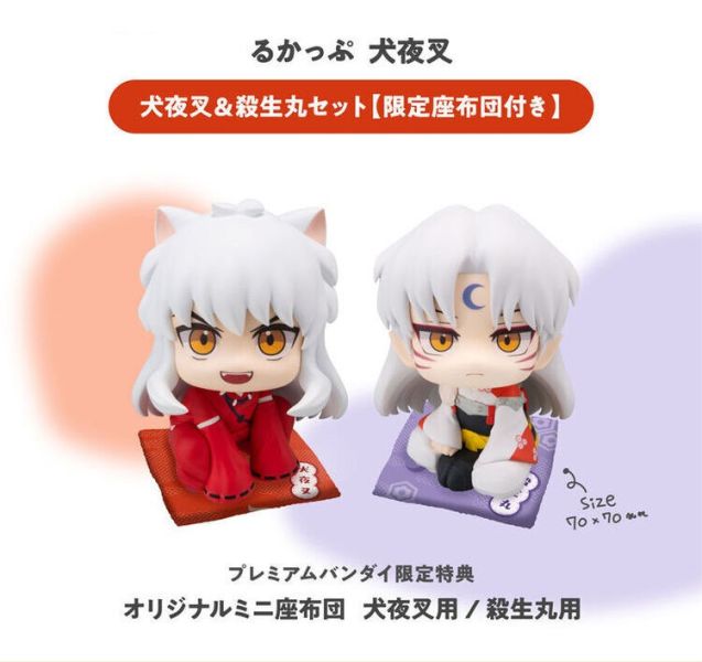 (預購) [特典版] MegaHouse LOOK UP 犬夜叉 犬夜叉＆殺生丸 (預購) [特典版] MegaHouse LOOK UP 犬夜叉 犬夜叉＆殺生丸