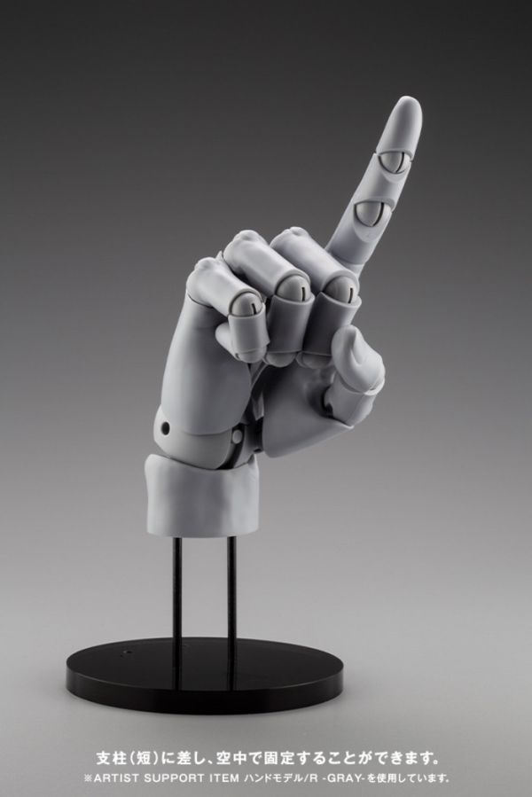 Kotobukiya 壽屋 加加美高浩×壽屋 1/1 A.S.I 藝術輔助系列 終極手部模型 灰色 左手 Kotobukiya 壽屋 加加美高浩×壽屋 1/1 A.S.I 藝術輔助系列 終極手部模型 灰色 左手