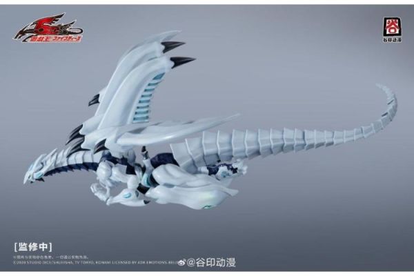 (預購) 谷印 遊戲王 5D's 流星龍 組裝模型 20260604 谷印 遊戲王 5D's 流星龍 組裝模型