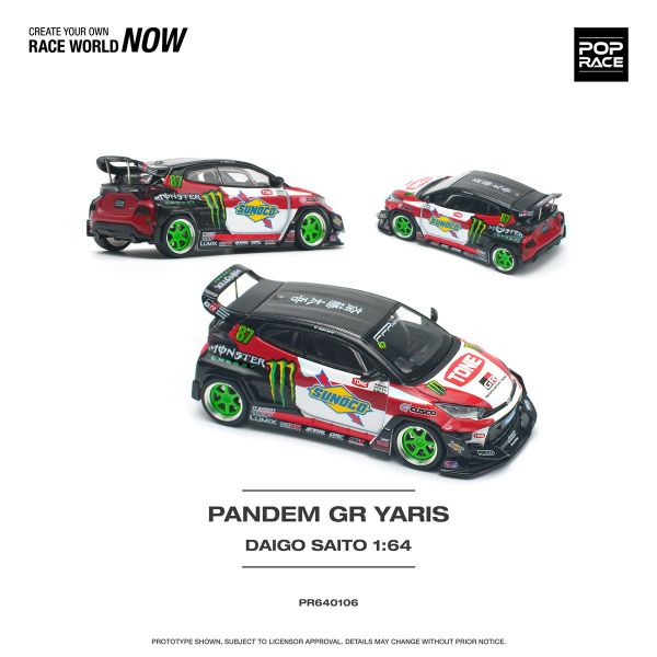 POP RACE 1/64 豐田 TOYOTA PANDEM GR YARIS DAIGO SAITO 齋藤太吾 暴力鴨 POP RACE 1/64 豐田 TOYOTA PANDEM GR YARIS DAIGO SAITO 齋藤太吾 暴力鴨