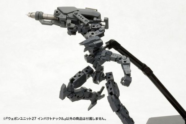 [再販] Kotobukiya 壽屋 MSG武裝零件 MW27X 衝擊拳套 組裝模型 [再販] Kotobukiya 壽屋 MSG武裝零件 MW27X 衝擊拳套 組裝模型