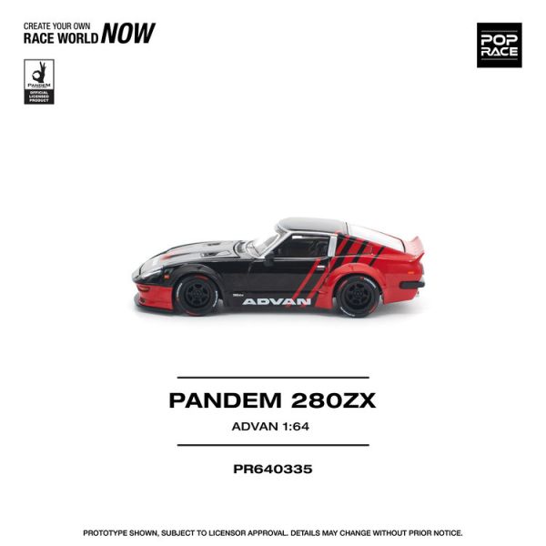 (預購) POP RACE 1/64 日產 PANDEM 280ZX ADVAN (預購) POP RACE 1/64 日產 PANDEM 280ZX ADVAN