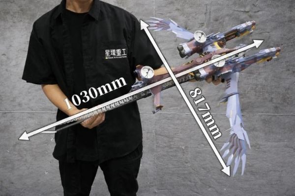 (預購) [標準版] Kotobukiya 壽屋 星環重工 新世紀福音戰士新劇場版:終 AAA Wunder GN149 組裝模型 20260330 [標準版] Kotobukiya 壽屋 星環重工 新世紀福音戰士新劇場版:終 AAA Wunder GN149 組裝模型