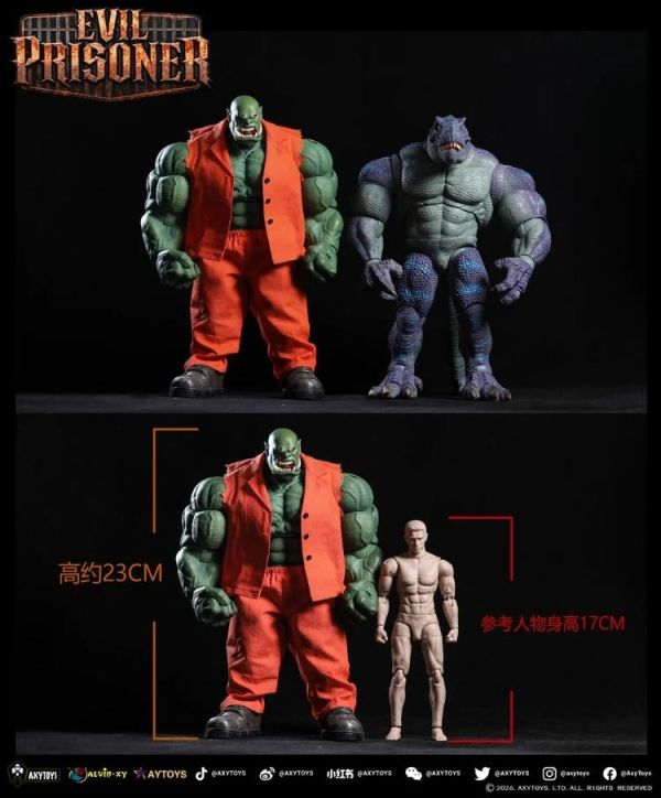 (預購) AXYTOYS 惡囚 綠色 可動完成品 AXY-023 20260723 AXYTOYS 惡囚 綠色 可動完成品 AXY-023