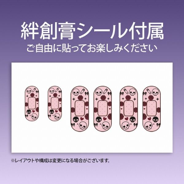 (預購) [18禁商品] Insight PMMA人形 1/5 肉感少女 地雷系女友 姬奈 w/繃帶貼 PVC完成品 20260203 [18禁商品] Insight PMMA人形 1/5 肉感少女 地雷系女友 姬奈 w/繃帶貼 PVC完成品