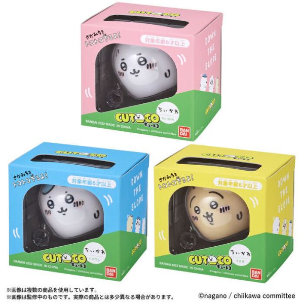BANDAI CUTOCO 吉伊卡哇 分別販售 BANDAI CUTOCO 吉伊卡哇 分別販售