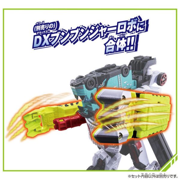 BANDAI 爆上戰隊 奔奔者 DX 探險車 BANDAI 爆上戰隊 奔奔者 DX 探險車