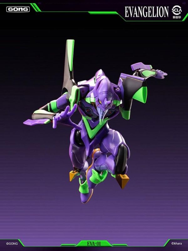 (預購) 共鳴Gong 新世紀福音戰士 初號機 可動完成品 20260428 共鳴Gong 新世紀福音戰士 初號機 可動完成品