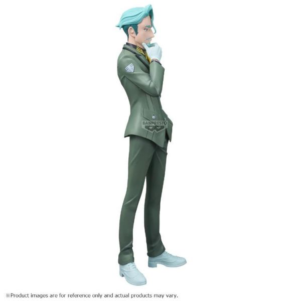 (預購) BP景品 機動戰士Gundam GQuuuuuuX 夏利4573102711137安·布爾 公仔 眼鏡牌 BANPRESTO 2609 20260330 BP景品 機動戰士Gundam GQuuuuuuX 夏利4573102711137安·布爾 公仔 眼鏡牌 BANPRESTO