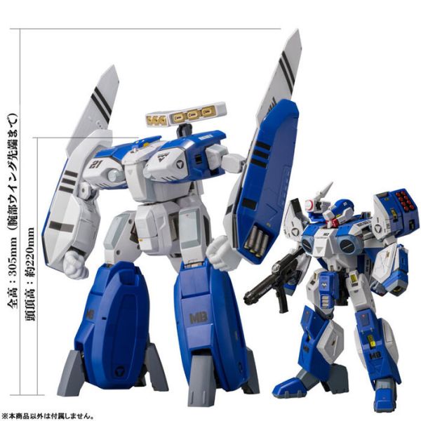 千值練 RIOBOT 1/48 AB-01H 機甲創世紀 TREAD 可動完成品 千值練 RIOBOT 1/48 AB-01H 機甲創世紀 TREAD 可動完成品