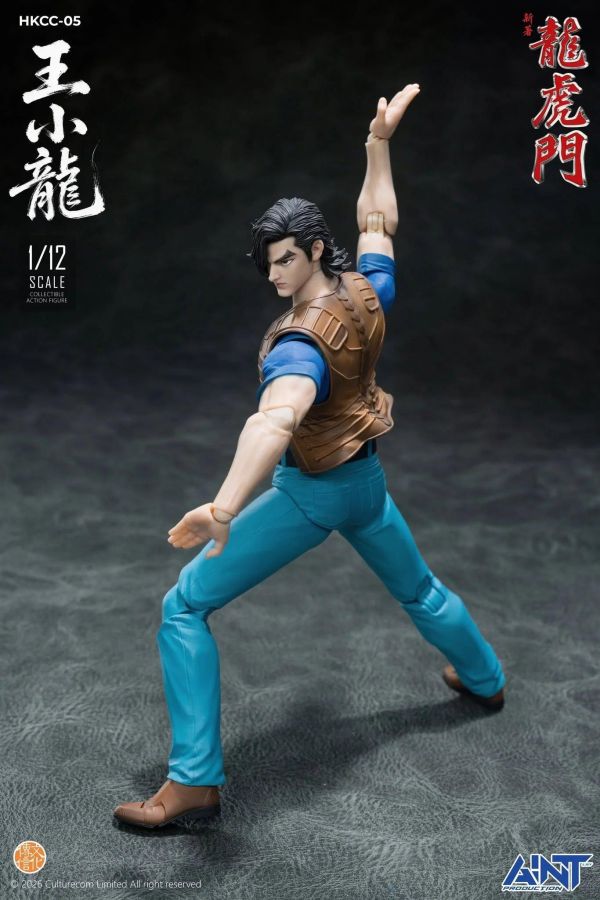 (預購) AINT 1/12 新著龍虎門 王小龍 可動完成品 HKCC-05 20261112 AINT 1/12 新著龍虎門 王小龍 可動完成品 HKCC-05