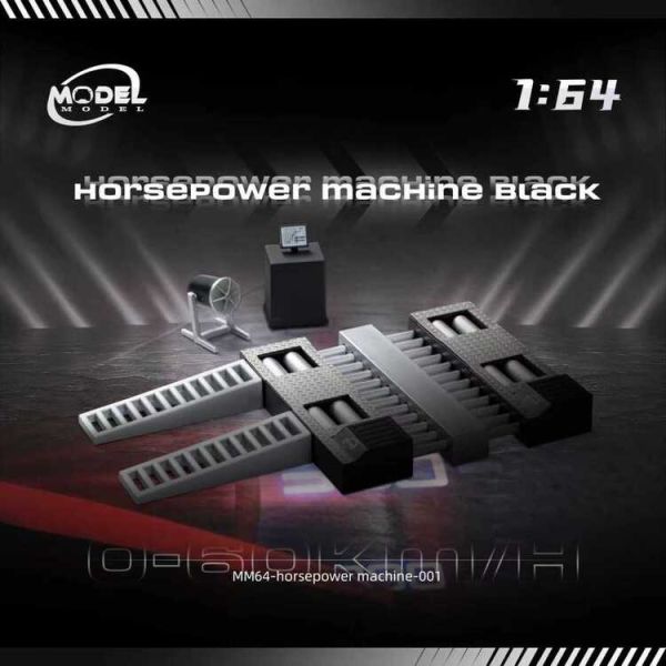 (預購) Model Model 1/64 馬力機 Horse Power Machine 001 黑色 (預購) Model Model 1/64 馬力機 Horse Power Machine 001 黑色