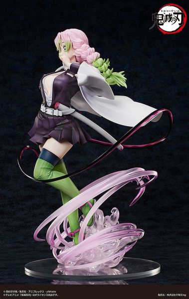 [豪華版] FREEing 1/4 鬼滅之刃 戀柱 甘露寺蜜璃 PVC [標準版] FREEing 1/4 鬼滅之刃 戀柱 甘露寺蜜璃 PVC