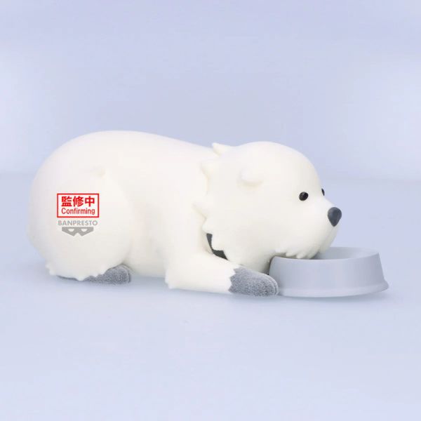 (預購) BP景品 間諜家家酒 Fluffy Puffy 彭德·佛傑 vol.2 ver.B 眼鏡牌 BANPRESTO 2512 (預購) BP景品 間諜家家酒 Fluffy Puffy 彭德·佛傑 vol.2 ver.B 眼鏡牌 BANPRESTO