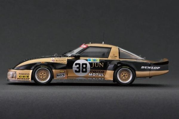 (預購) PLATZ 1/24 BX24040 馬自達 RX-7 253 1981 利曼24小時 組裝模型 20260616 PLATZ 1/24 BX24040 馬自達 RX-7 253 1981 利曼24小時 組裝模型