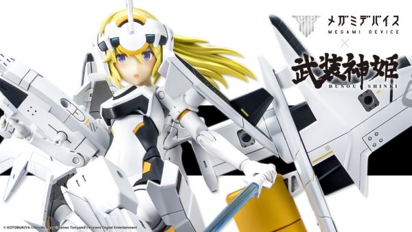 Kotobukiya 壽屋 Megami Device 女神裝置 武裝神姬 天使型 安瓦爾 Trancher 2 組裝模型 Kotobukiya 壽屋 Megami Device 女神裝置 武裝神姬 天使型 安瓦爾 Trancher 2 組裝模型