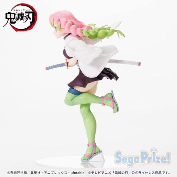 (預購) [再販] SEGA 景品 鬼滅之刃 FIGURIZMα 甘露寺蜜璃 2701 20260705 [再販] SEGA 景品 鬼滅之刃 FIGURIZMα 甘露寺蜜璃