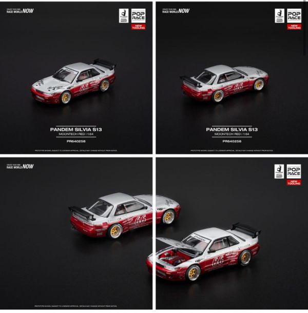 POP RACE 1/64 日產 Nissan PANDEM SILVIA S13 - MOONTECH RED PR640258 POP RACE 1/64 日產 Nissan PANDEM SILVIA S13 - MOONTECH RED PR640258