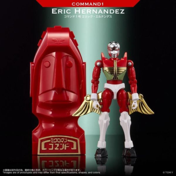 (預購) TAKARATOMY T-SPARK LEGACYSOUL 微星小超人 Microman Command1號 Eric Hernandez 20260824 TAKARATOMY T-SPARK LEGACYSOUL 微星小超人 Microman Command1號 Eric Hernandez