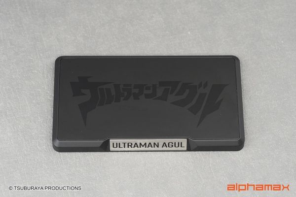 (預購) alphamax 1/12 絕動究體 超人力霸王 蓋亞 V1 可動完成品 AX-0326 20260827 alphamax 1/12 絕動究體 超人力霸王 蓋亞 V1 可動完成品 AX-0326