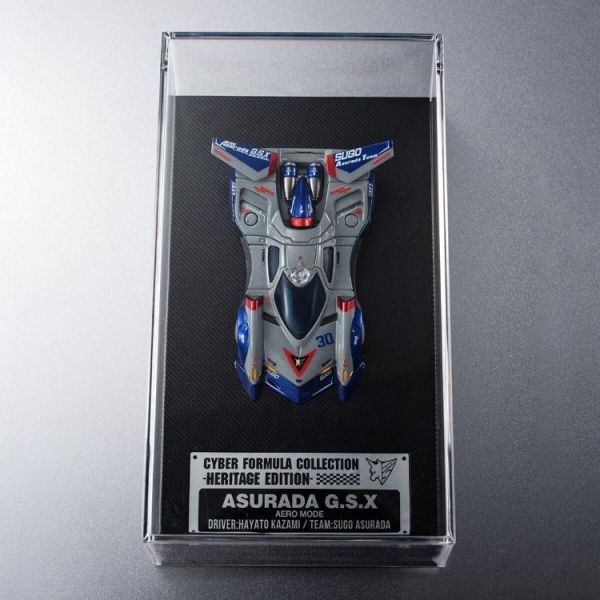 (預購) MEGAHOUSE C.F.C Heritage Edition 新世紀 GPX 閃電霹靂車 光榮的霸者 套組 20260514 MEGAHOUSE C.F.C Heritage Edition 新世紀 GPX 閃電霹靂車 光榮的霸者 套組