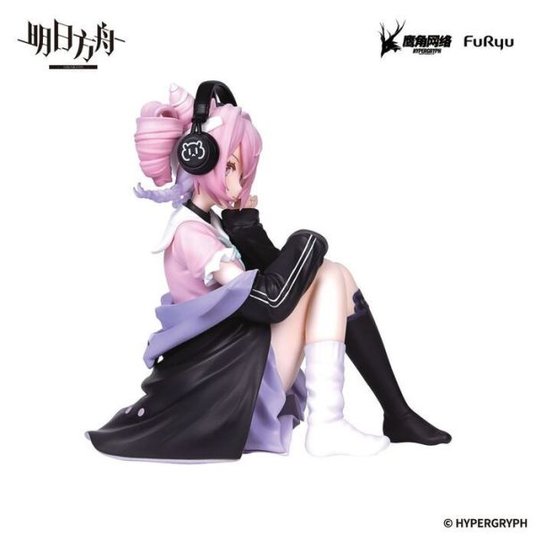 FURYU 景品 明日方舟 主播UU 泡麵蓋公仔 FURYU 景品 明日方舟 主播UU 泡麵蓋公仔