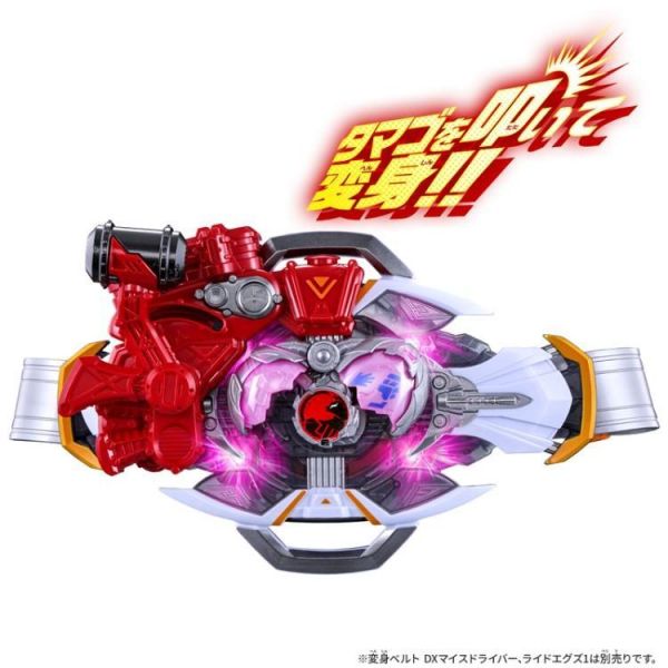 (預購) BANDAI 假面騎士MY-TH DX鐵鎚骨頭扣具 20260812 BANDAI 假面騎士MY-TH DX鐵鎚骨頭扣具