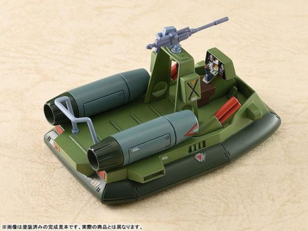 (預購) [再販] Good Smile COMBAT ARMORS MAX26 1/72 Scale 太陽之牙套組 組裝模型 20260628 [再販] Good Smile COMBAT ARMORS MAX26 1/72 Scale 太陽之牙套組 組裝模型