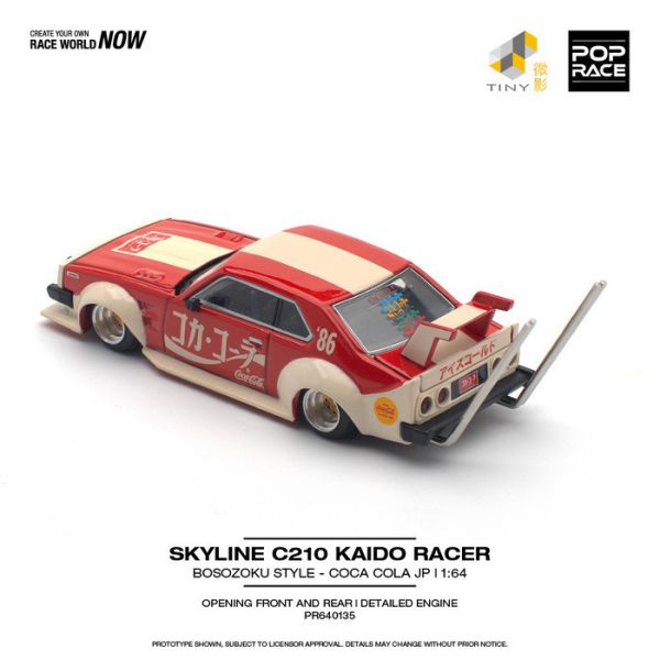 POP RACE 1/64 日產 NISSAN SKYLINE C210 KAIDO RACER (BOSOZOKU STYLE) - COCA COLA JP 暴走族箱車可口可樂版 POP RACE 1/64 日產 NISSAN SKYLINE C210 KAIDO RACER (BOSOZOKU STYLE) - COCA COLA JP 暴走族箱車可口可樂版