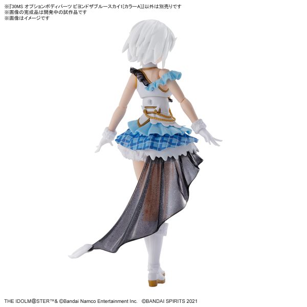 BANDAI 30MS 組裝少女輕作戰 偶像大師 閃耀色彩 身體配件 Beyond the Blue Sky 顏色A 組裝模型 BANDAI 30MS 組裝少女輕作戰 偶像大師 閃耀色彩 身體配件 Beyond the Blue Sky 顏色A 組裝模型