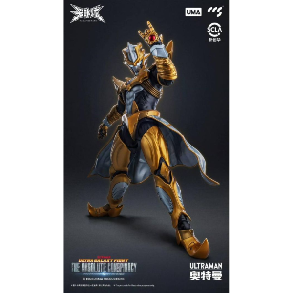 (預購) CCSTOYS 光軌跡 超人力霸王 阿布索留特·塔爾塔洛斯 Absolute Tartarus 可動完成品 20260514 CCSTOYS 光軌跡 超人力霸王 阿布索留特·塔爾塔洛斯 Absolute Tartarus 可動完成品