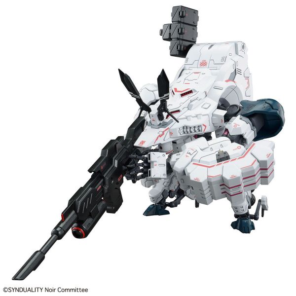BANDAI HG SYNDUALITY 吉爾博 組裝模型 BANDAI, HG, SYNDUALITY, 吉爾博, 組裝模型,