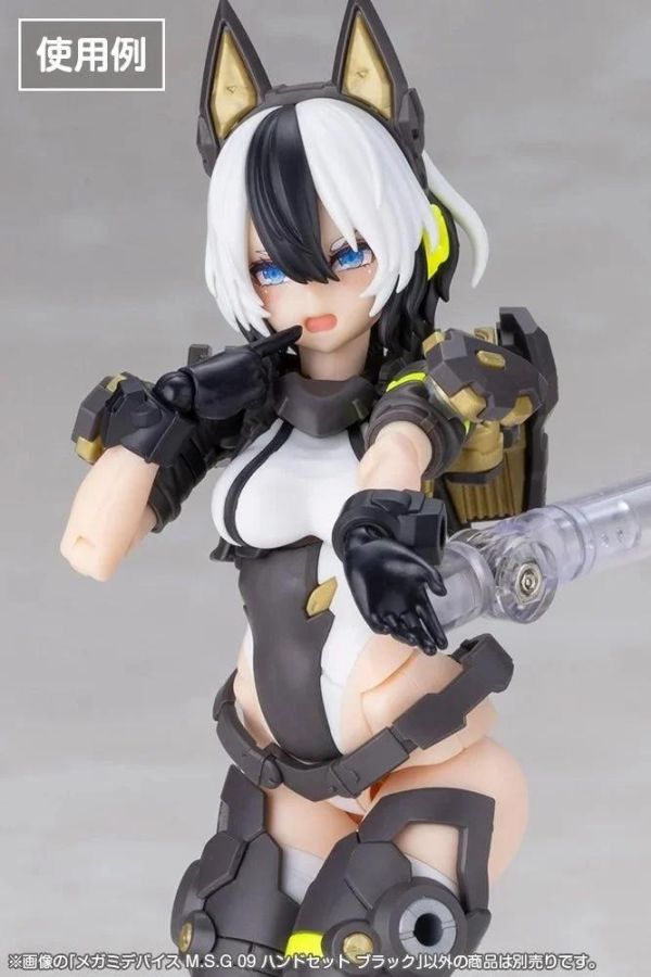 (預購) Kotobukiya 壽屋 女神裝置 M.S.G 09 手部零件套組 黑色 組裝模型 KP910 20260819 Kotobukiya 壽屋 女神裝置 M.S.G 09 手部零件套組 黑色 組裝模型 KP910