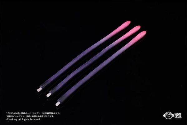 (預購) Sushing 台座系列 UBC-404 纏繞觸手零件 加長版 可動完成品 20260607 Sushing 台座系列 UBC-404 纏繞觸手零件 加長版 可動完成品