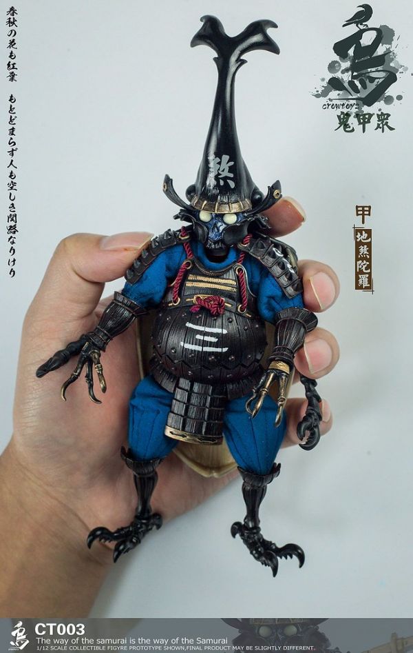 CROWTOYS 1/12 鬼甲眾 地煞陀羅 立體可動人形 CT003 CROWTOYS,1/12,鬼甲眾,地煞陀羅,立體,可動,人形,CT003,